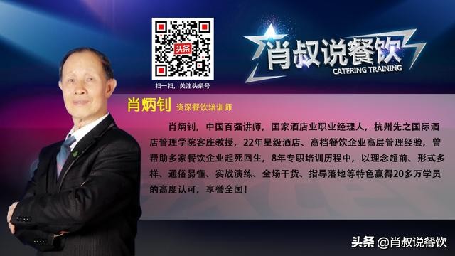 想开个小吃店不知道开什么,想开一个小店但不知道干什么