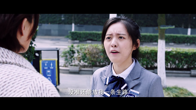 猥亵、家暴，教师失德应该怎么办？《猎心者》做了一个很好的示范