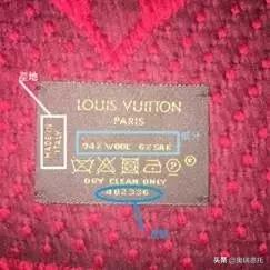 最新lv围巾真假鉴别方法,辨别lv围巾真假的方法