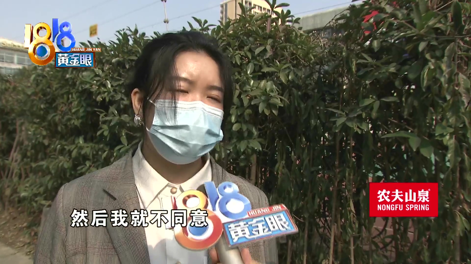 刚买10天不到的小狗被炖了,买来三天小狗就腿站不直了