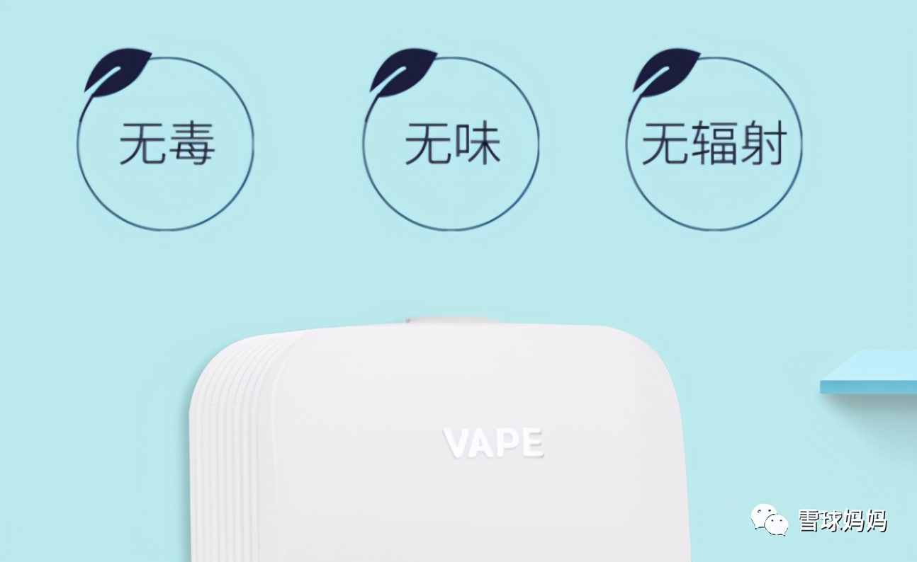 日本核废水事件后的新生儿,日本核废水对母婴用品的影响