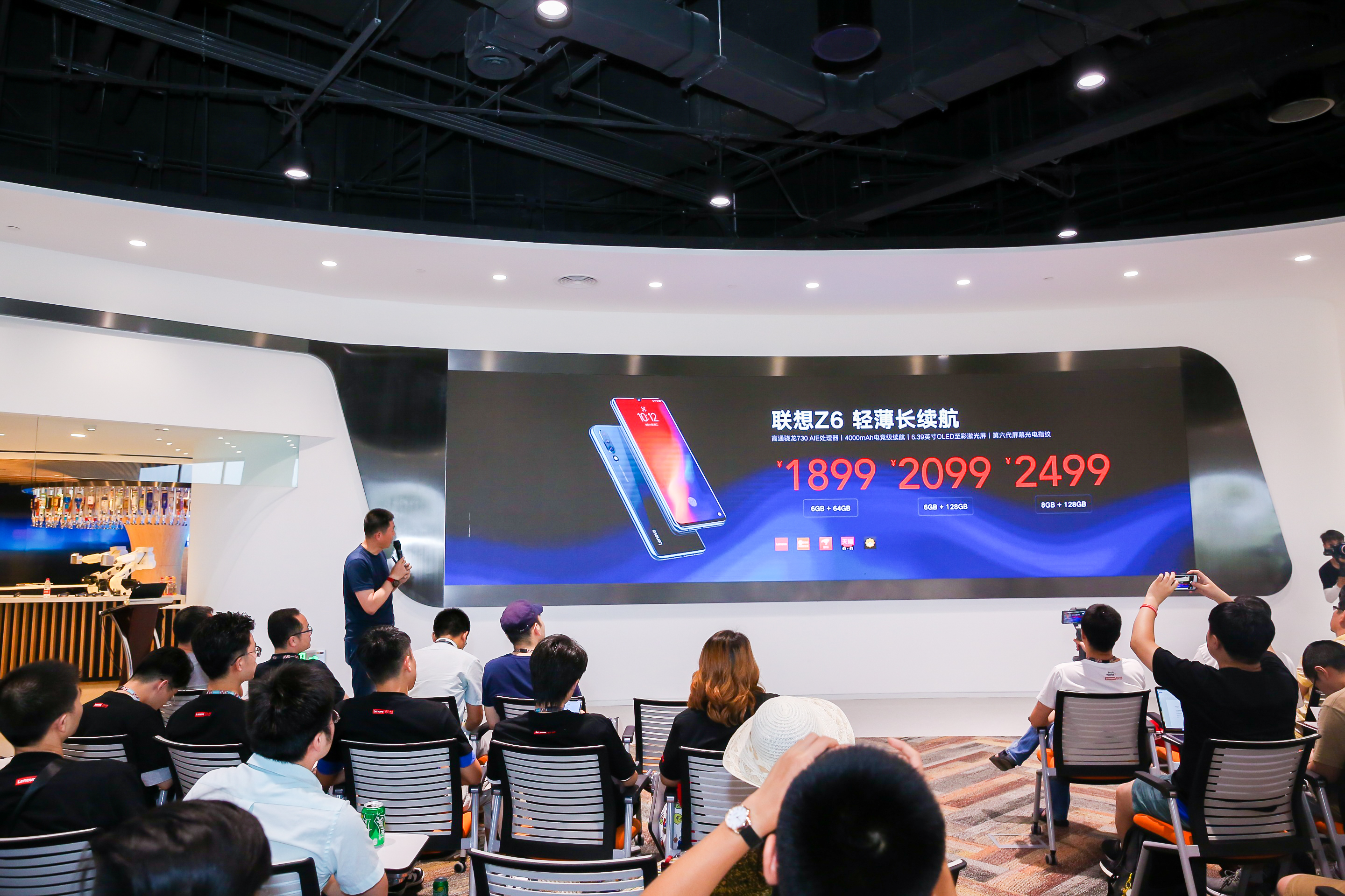 联想z6摩托罗拉p50评测,联想z6和摩托罗拉p50