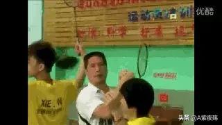 哇！这18个羽毛球要点的比喻，简单好记还非常有用！