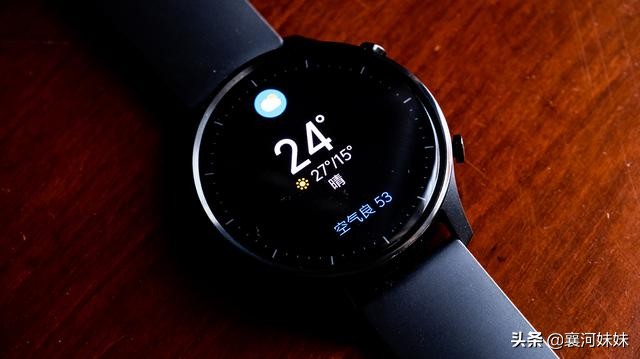 小米手表2和小米watchcolor2,小米手表watchcolor2最大摄氧量