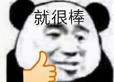 佩恩因为一袋米屠了木叶村,佩恩一袋米要扛几楼完整版