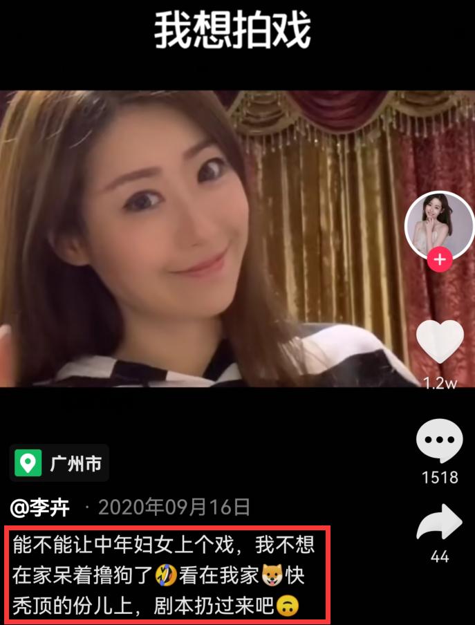 少年包青天陆湘湘还演过什么,少年包青天陆湘湘男扮女装