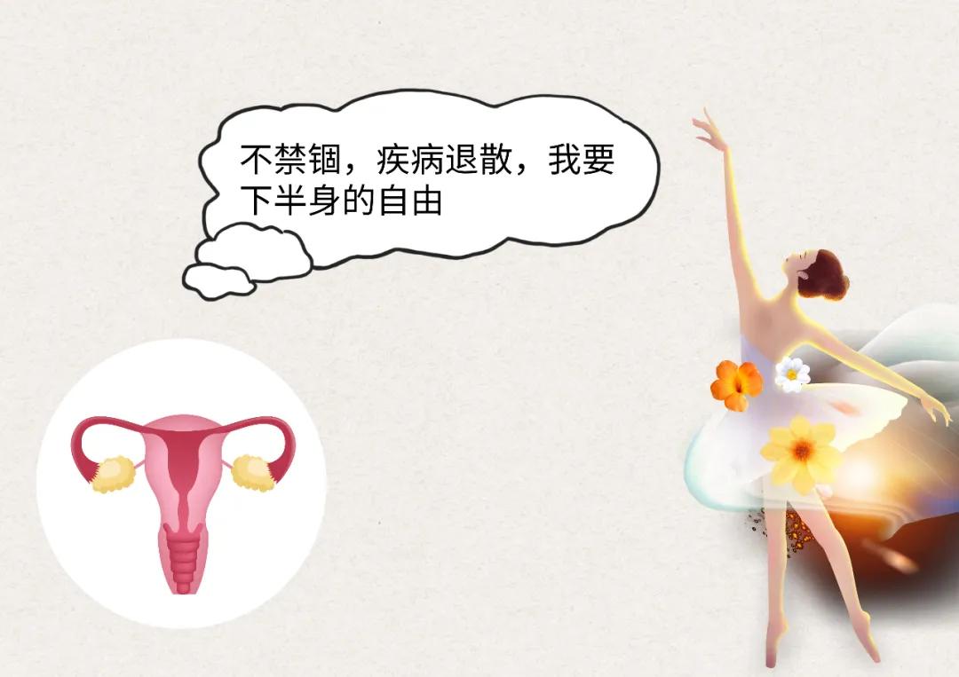 令人失望的网红产品,人手一件的网红爆款