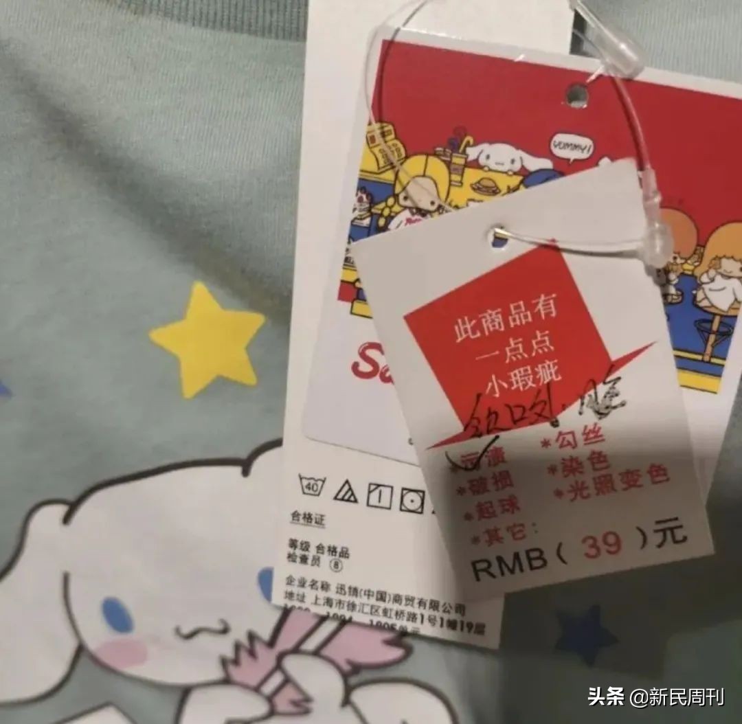 优衣库童装成人试穿穿搭,优衣库辣妹穿搭