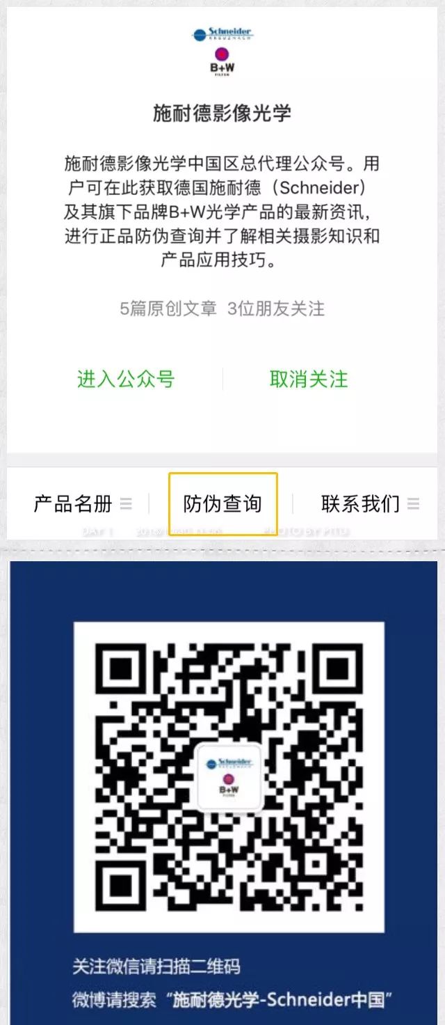 经验贴复试,经验帖都去哪查