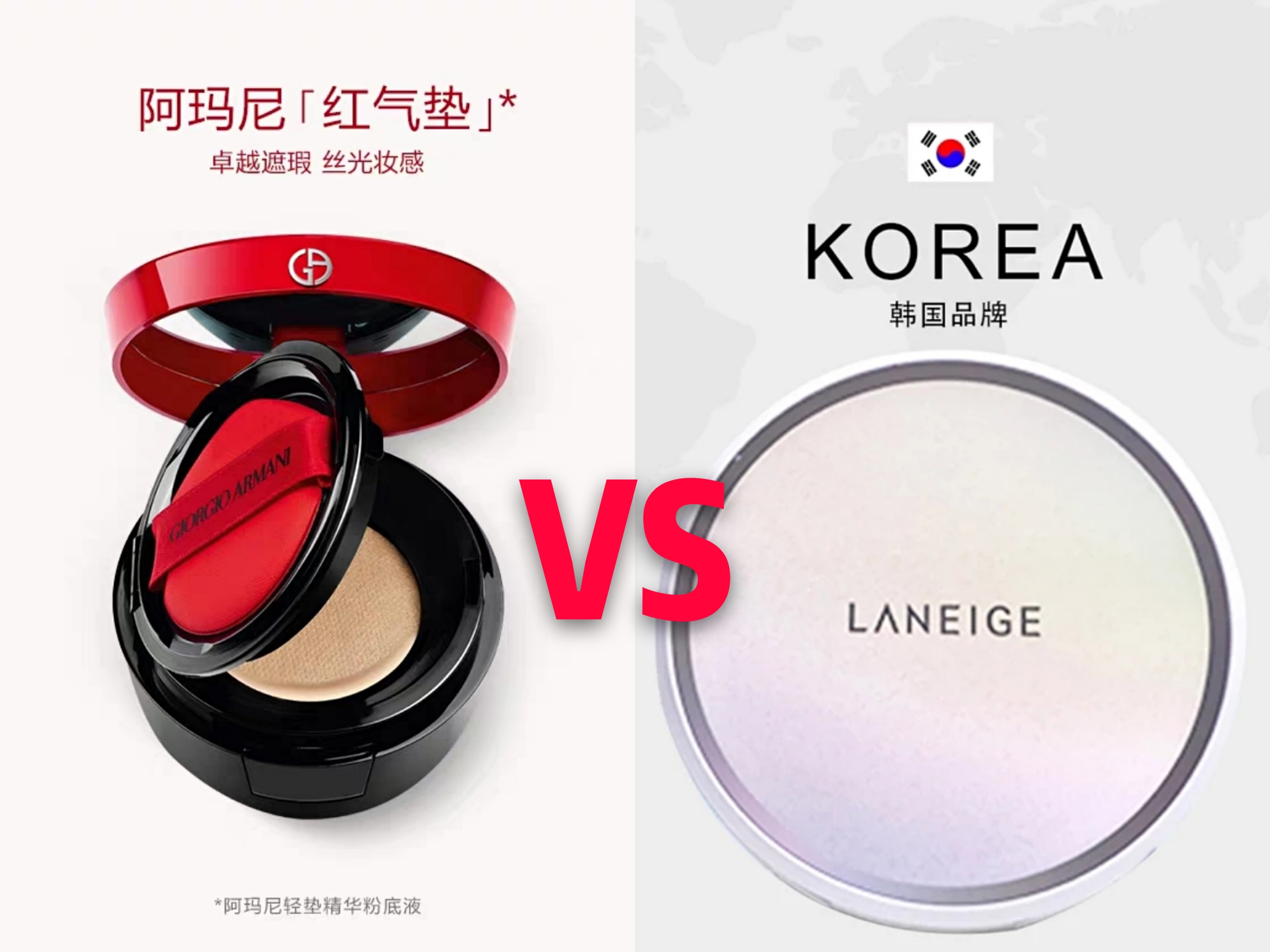 几十块平替大牌粉底液,大牌平替化妆品推荐