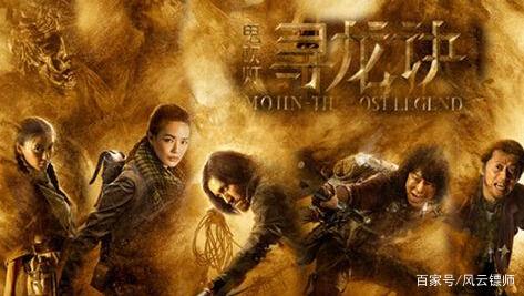 云南虫谷为什么找不到了,云南虫谷最新照片