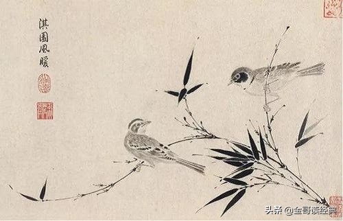 宋徽宗时期诗人,宋徽宗一生最爱的女人