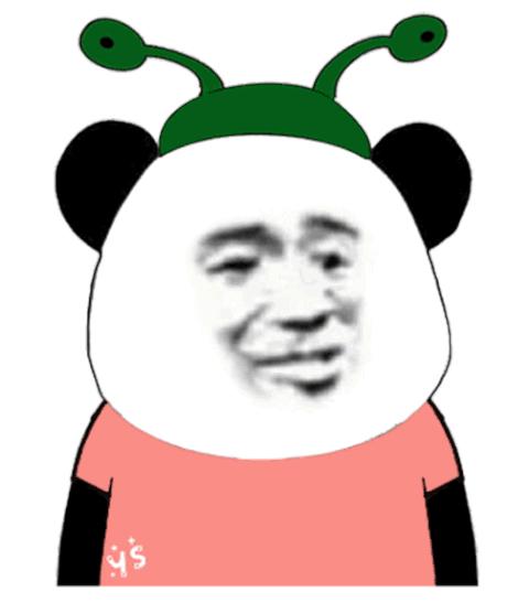 透明文字动态表情包,高清版动态表情