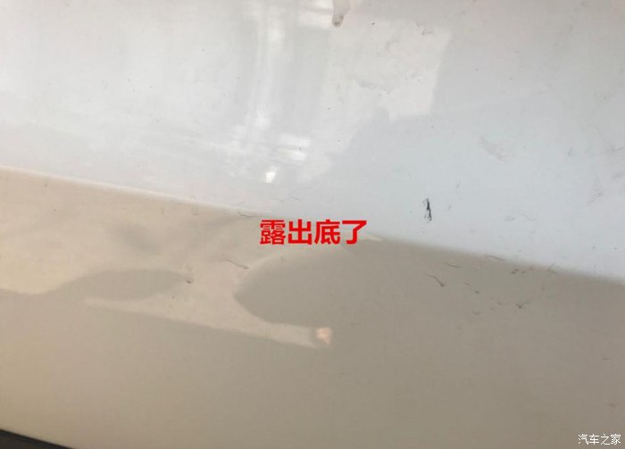 车身被人用钉子划伤怎么处理,车身被划伤怎么修复