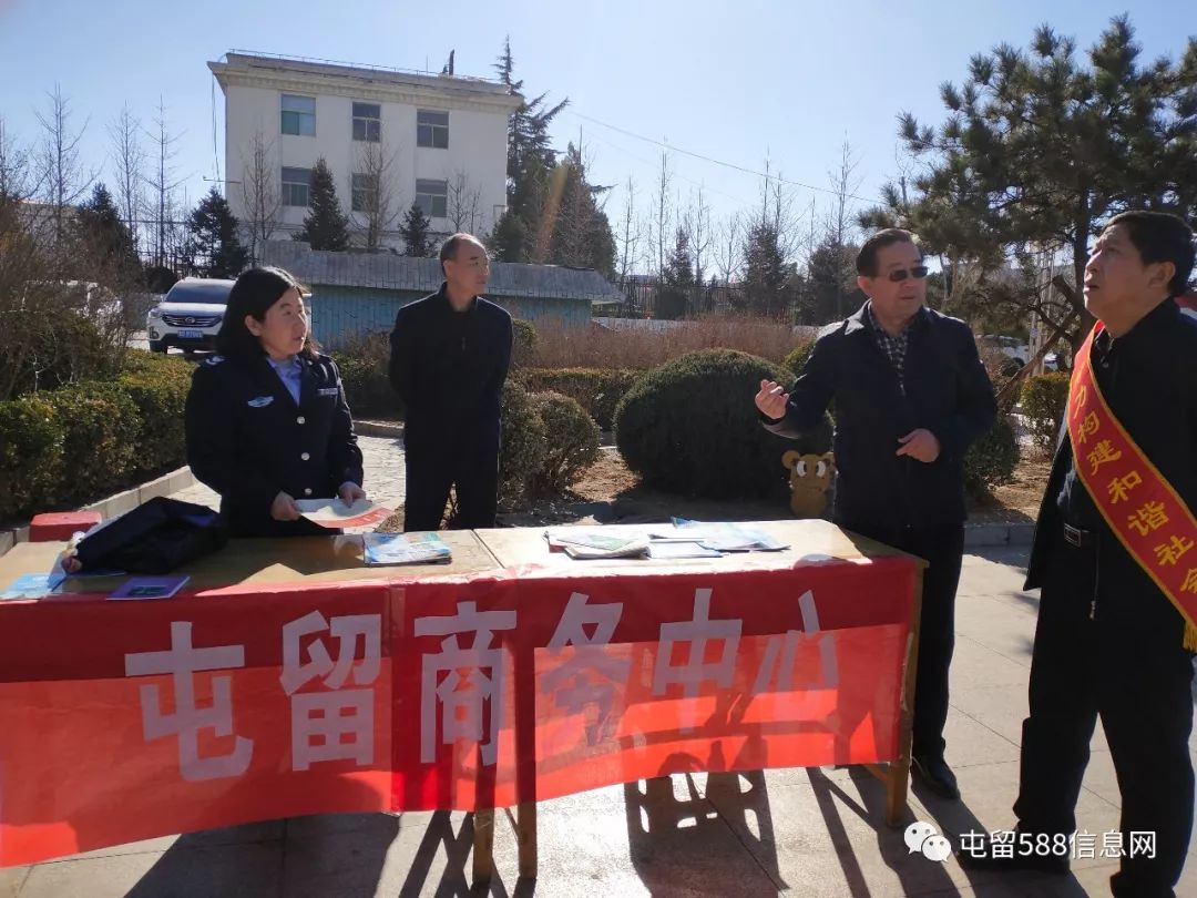 315在行动共筑诚信,315共筑诚信消费环境