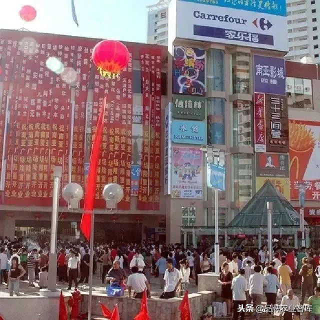 从购物模式的变化感受时代的变迁,中国供销新零售