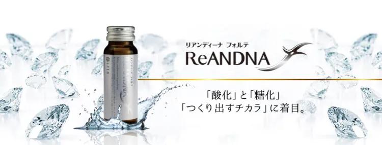 sptm护肤品,sptm护肤怎么样