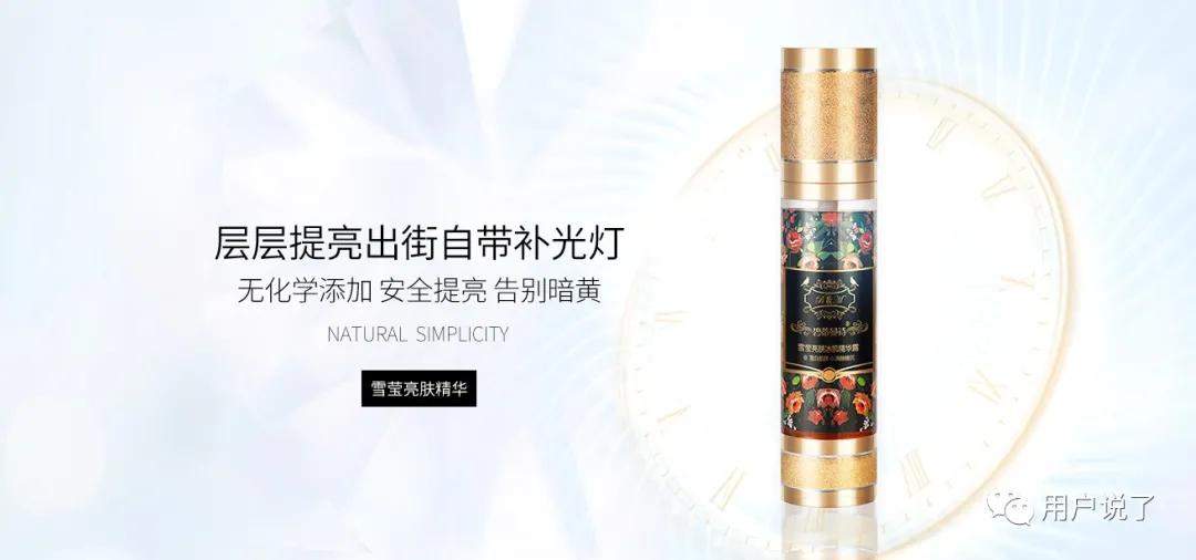 正规皮肤科医生护肤,皮肤科医生推荐国产护肤品牌