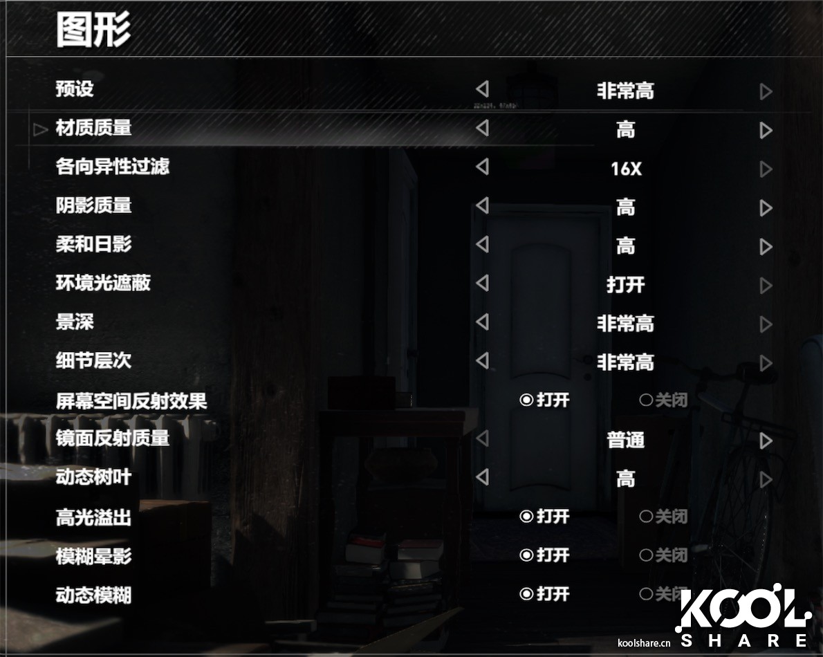 macmini2023开箱,macmini2018发热量大