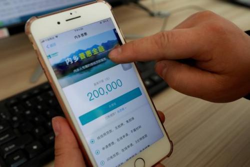 回农村创业有前途吗,回乡创业一般怎么赚钱的