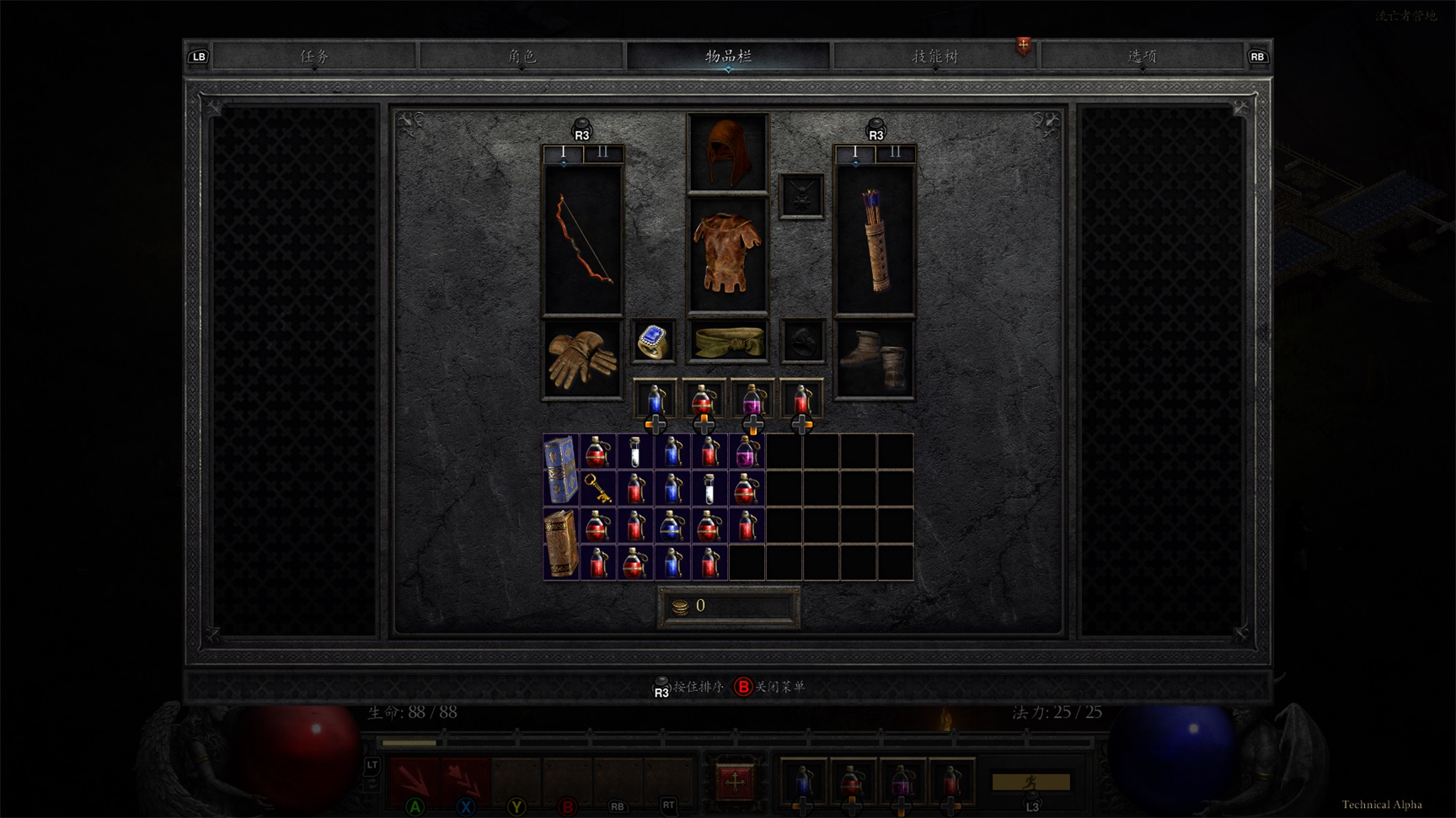 win10玩暗黑2重制版还要兼容win7,暗黑2重制版支持手柄吗