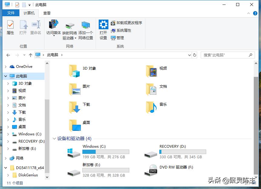 笔记本升级改造跑分,笔记本更换硬盘如何分区