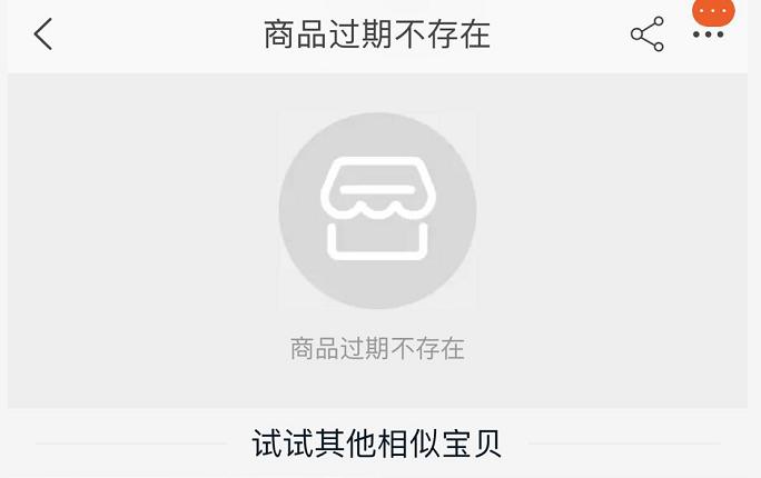 网上买猫咪体内驱虫靠谱吗,在网上买猫驱虫药