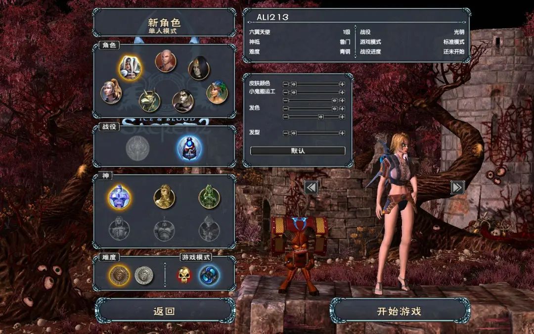 好玩的暗黑类刷子游戏,暗黑类刷装备游戏推荐