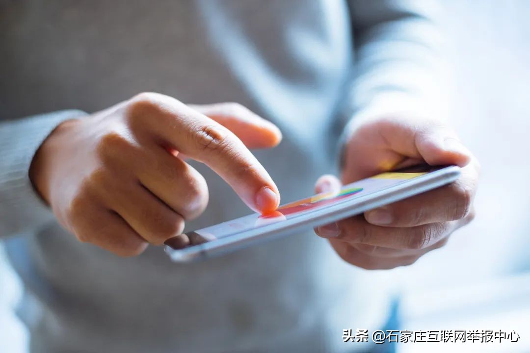 人肉搜索涉及到哪些违法行为,人肉搜索属不属于违法行为