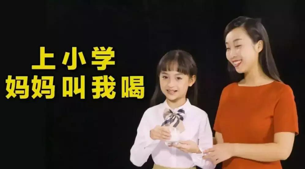 正宗椰汁椰树牌广告新版,椰树牌椰汁广告辣眼睛又俗气