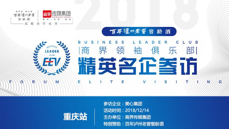 智能制造新方向新行业突破,探寻智能制造的真谛