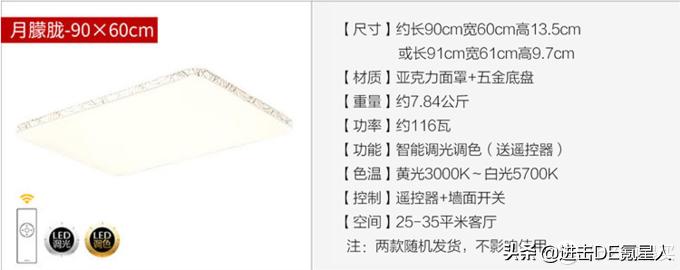 每个月的电费多少才算正常,这个月我的电费是怎么算的