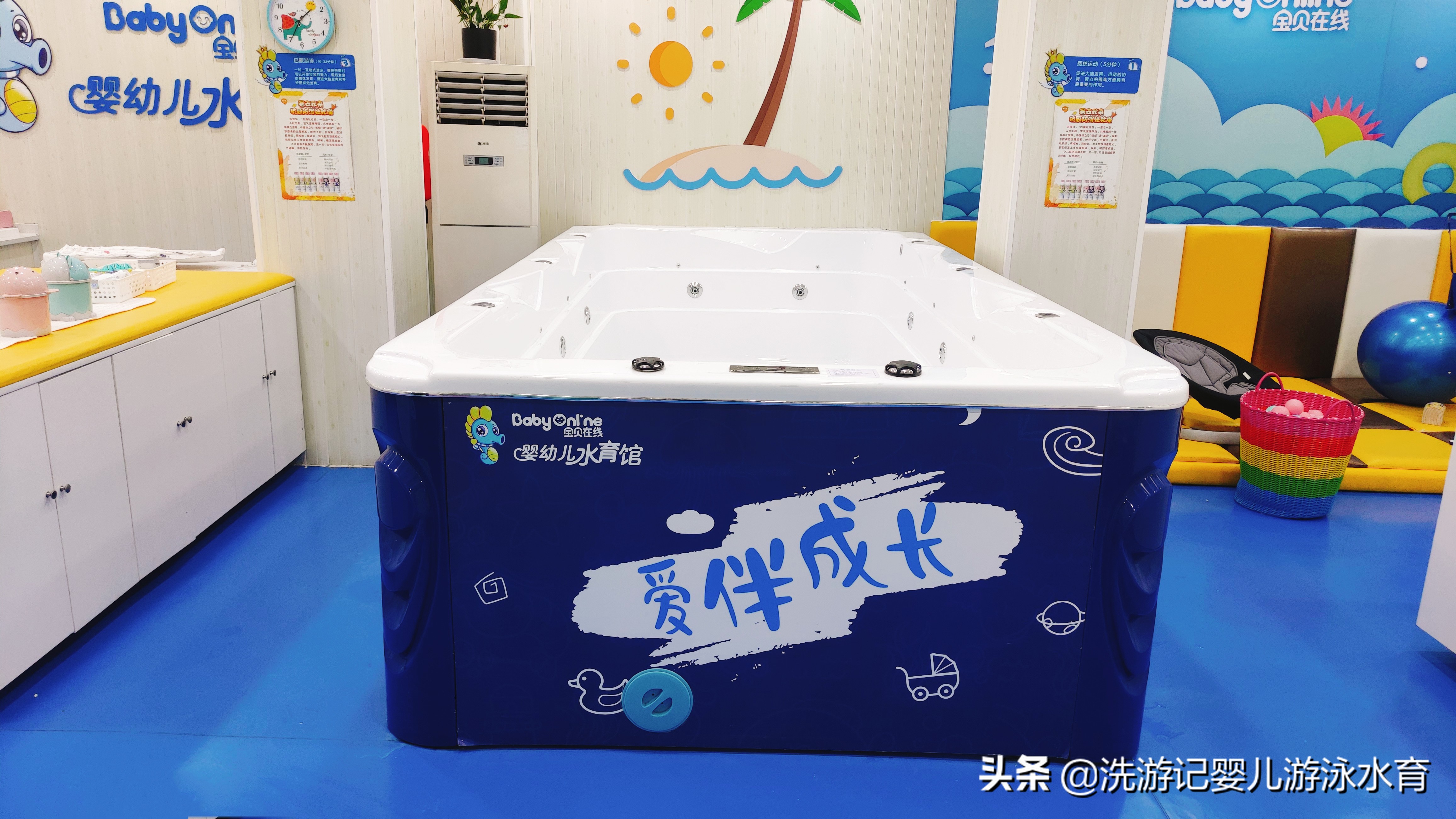 婴幼儿游泳馆加盟赚钱吗,婴幼儿游泳加盟要多少钱