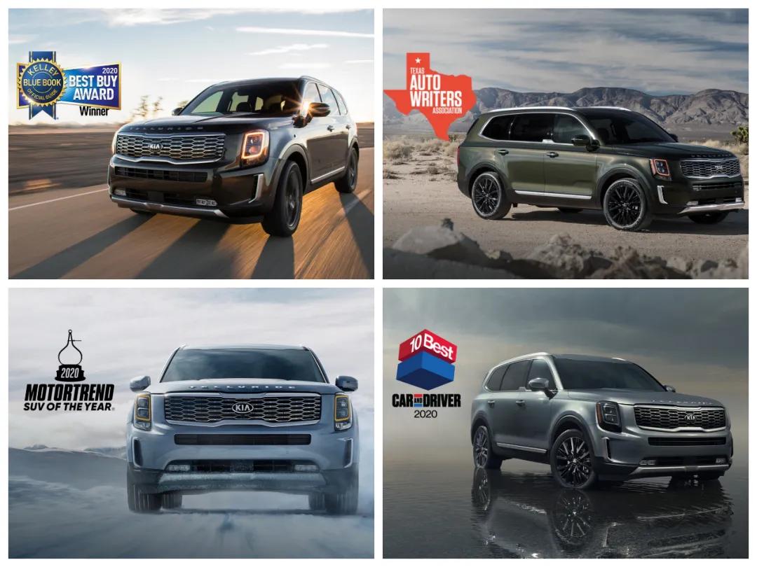 比汉兰达好的车,比汉兰达还大的丰田车