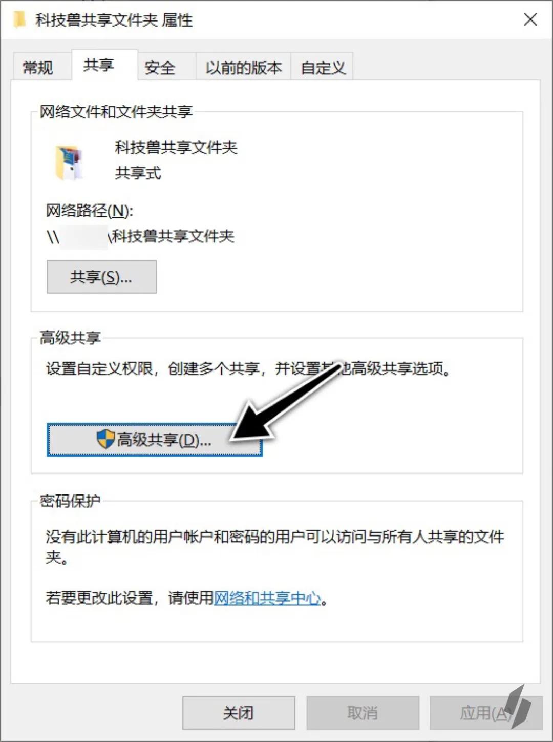 iphone与windows快捷传输文件,苹果电脑和iphone互传文件