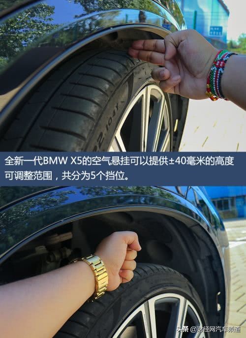 bmwx5试驾测评,bmw试驾评测