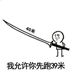 520缁欏コ鏈嬪弸涔板皬鐧介瀷,520閫佺粰濂虫湅鍙嬬殑鐞冮瀷