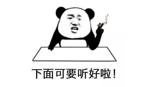 是什么支撑起香港保险7%的复利