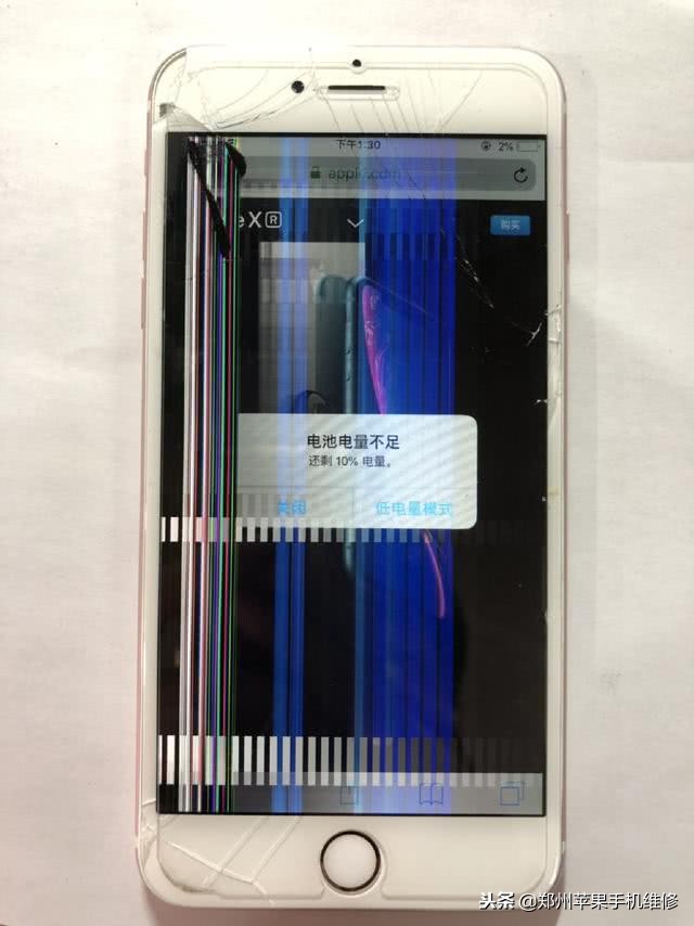 苹果6Splus更换屏幕总成视频,苹果6plus屏幕总成带配件更换教程