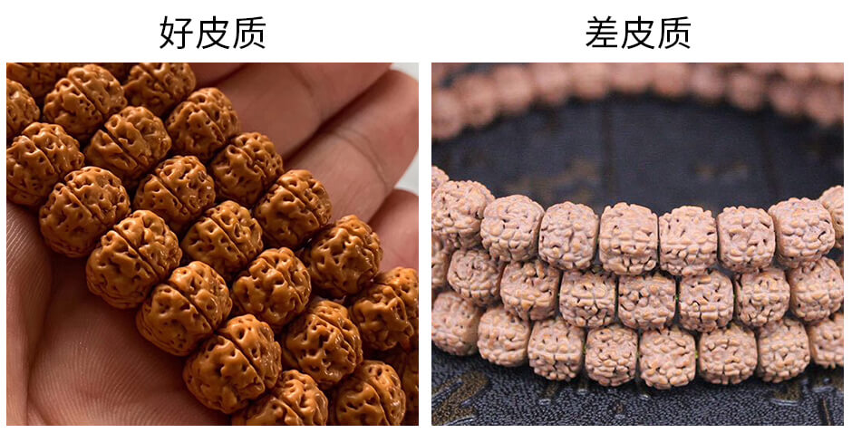 金刚菩提手串,印尼金刚菩提