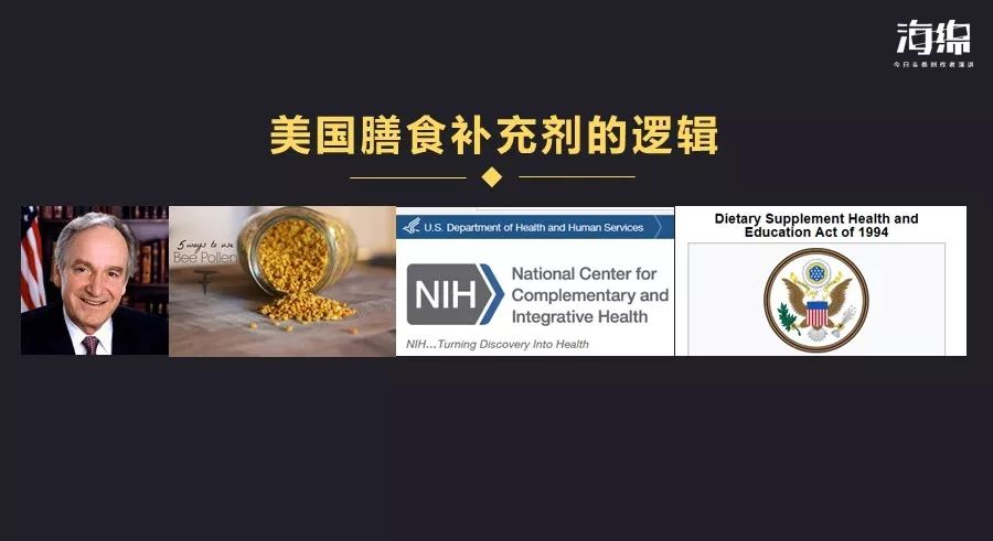 日本人买的酵素,在日本买酵素