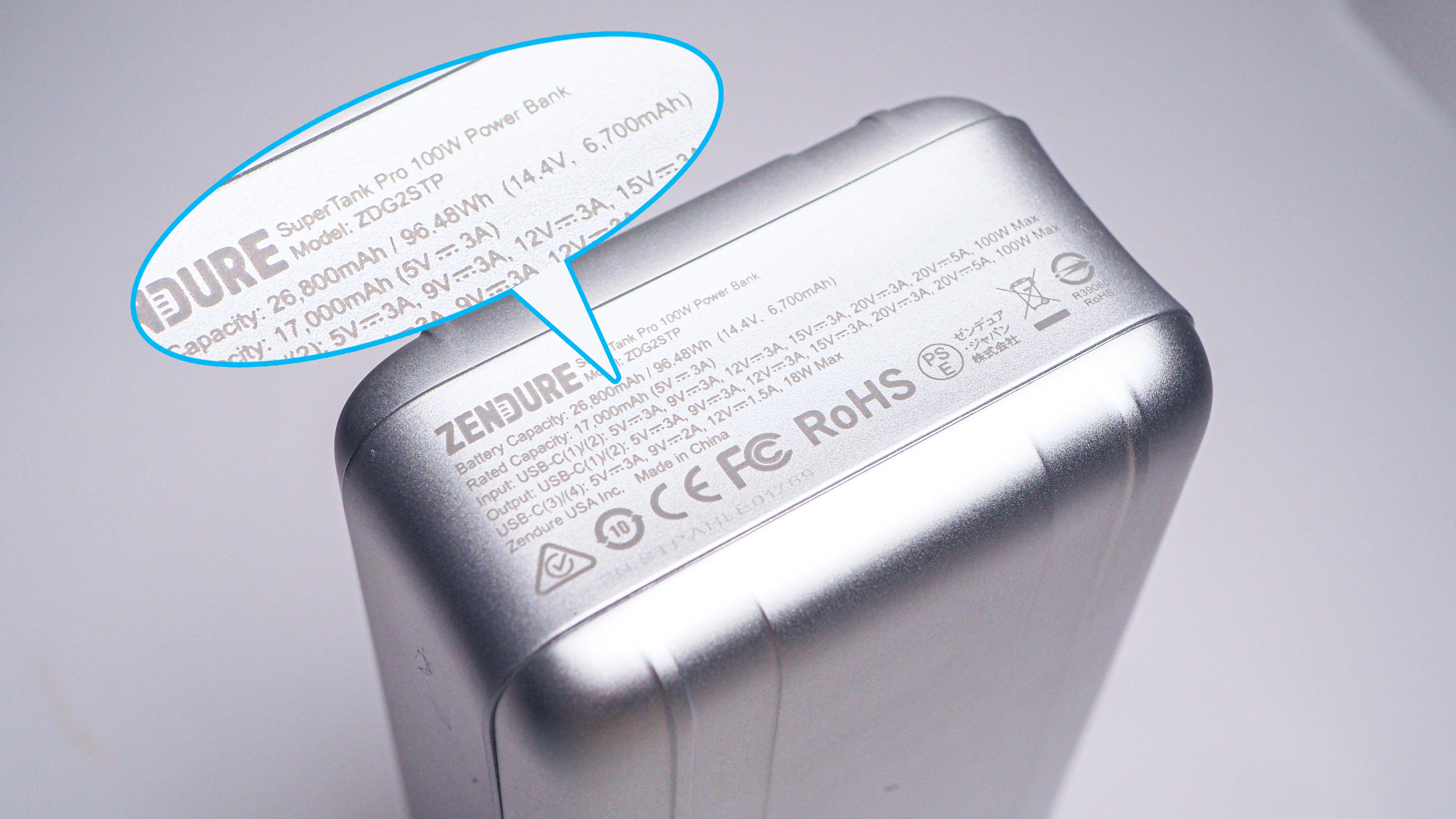 出行好帮手——征拓SuperTankPro超级移动电源