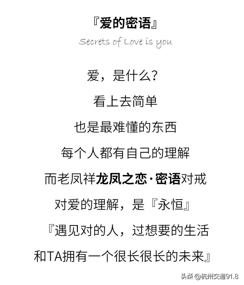 七夕会送男朋友礼物吗,七夕送男生礼物他会感动吗