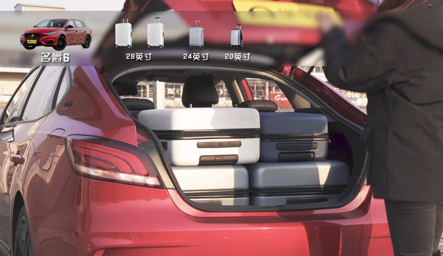 名爵6全面测评,名爵6性价比测评