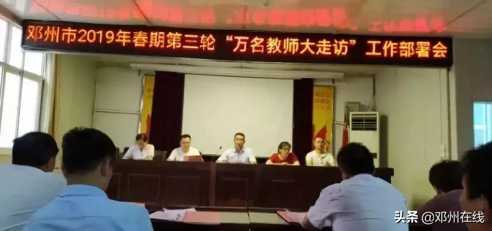 请祖国检阅完整视频,请祖国检阅简谱