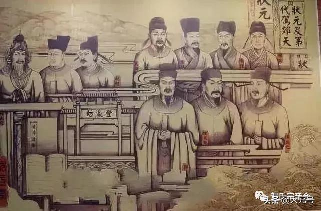 中华姓氏贺姓起源一览图,中华贺氏家族