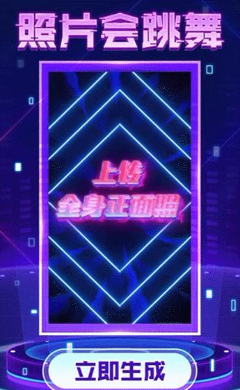 跳舞手脚不协调是不是脑子也不好,跳舞肢体不协调手脚配不起来