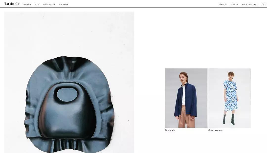 目前最火的海淘网站,海淘除了亚马逊还有哪些网站