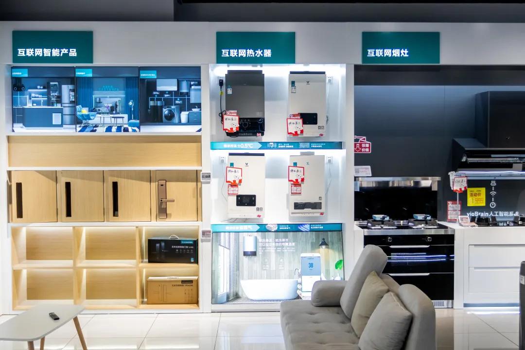 快来感受新潮澎湃，一起前往京东超体购痛快