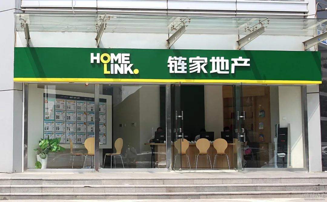 在西安没钱怎么买房,在西安的有钱人